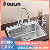 欧琳水槽单槽 不锈钢水槽单槽套餐洗菜盆加厚厨房洗菜池OLWG60460