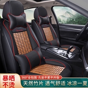 江淮和悦专用全包围汽车坐垫全包座套四季通用座椅套2016款皮座垫