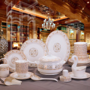 永景壹陶碗碟套装家用景德镇陶瓷餐具套装骨瓷器，碗筷碗盘子太阳岛