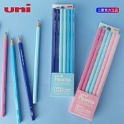日本uni三菱铅笔进口铅笔套装幼儿园小学生，专用一年级2比铅笔考试儿童铅笔，无毒素描美术绘画palette铅笔hb2b