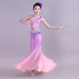 2024儿童傣族舞蹈服女童孔雀舞演出表演服少儿鱼尾包臀练习裙