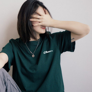 韩国墨绿色纯棉短袖T恤女体恤宽松大码2024年夏装字母上衣潮