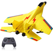 儿童遥控飞机特技滑翔机战斗机无人机男孩小学生玩具旋翼泡沫航模