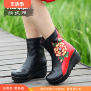 纳妮雅原创设计中国风，短靴真皮中年女靴大码坡跟圆头胖脚妈妈鞋秋