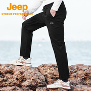 jeep吉普加厚运动裤男裤，2023春季保暖直筒，卫裤亲肤弹力休闲针织裤
