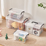 透明收纳盒桌面杂物零食儿童玩具，收纳箱塑料化妆品带盖储物盒小盒