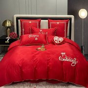 新中式120s提花婚庆四件套，红色刺绣婚房婚礼绣花喜被结婚床上用品