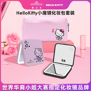 hellokitty随身化妆镜led灯补妆镜便携小镜子日式补美妆镜化妆包