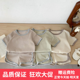 韩版ins婴幼童装华夫格，休闲运动短袖套装，男女宝宝夏棉短裤两件套