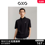 GXG男装 商场同款 黑色刺绣短袖polo衫2023年秋季GEX12413343