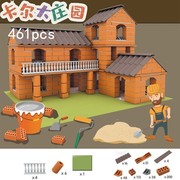 小小泥瓦匠造盖房子儿童建筑师砖头砌墙玩具手工diy小屋模型礼物