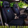 东风标致206汽车坐垫207标志308布2008座套301座椅套307四季全包