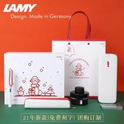 LAMY/凌美钢笔狩猎者系列限定款姜饼人墨水礼盒套装圣诞节日