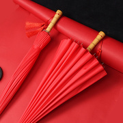 艺术伞复古风婚礼中式结婚用的红伞结婚新娘伞陪嫁接亲红色伞婚庆