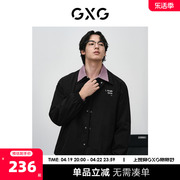 gxg男装字母印花教练，夹克男宽松夹克，外套时尚男士夹克24春