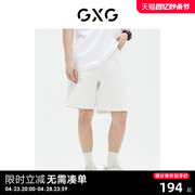 gxg男装商场同款短裤，牛仔裤直筒版，时尚23年夏季ge1251030c