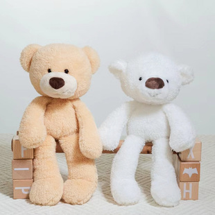 可爱泰迪熊公仔毛绒玩具安抚熊猫，小熊安抚玩偶，儿童生日礼物0~3岁