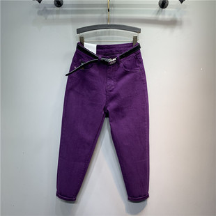 韩国紫色休闲水洗牛仔裤，女欧洲站秋季宽松显瘦小脚弹力哈伦裤