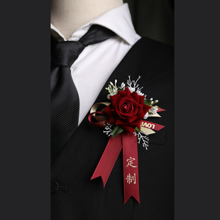 婚庆新郎新娘婚礼胸花中式结婚用品襟花伴郎伴娘父亲母亲森系胸针