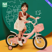 小龙哈彼儿童自行车女孩，14-16寸中大童车3-8岁脚踏车，平衡车微瑕