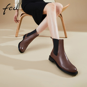 fed切尔西女短靴，冬季靴子真皮气质，女士平底法式单靴901-zf291