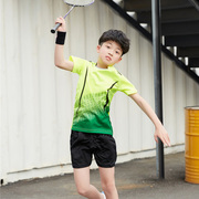 儿童羽毛球服男童训练服乒乓球衣女孩，速干运动套装网球服上衣夏季
