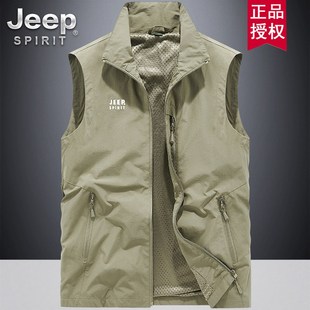 吉普jeep速干马甲士(马，甲士)男夏季户外运动休闲中年，宽松加肥薄款背心外套