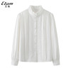 艾格es木耳边衬衫，女2024春装法式优雅长袖白色衬衣别致上衣