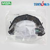 梅思安MSA 10121266 V-Gard 面屏框架 头盔式防飞溅面罩框架