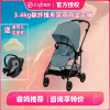 睿妈家德国cybex melio3碳纤维carbon轻便出行婴儿推车登机伞车