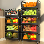 蔬菜置物架落地厨房多层果蔬放菜架子家用可移动菜篮子水果收纳筐