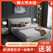 意式轻奢布艺床双人床1.8米现代简约网红设计师科技布床主卧婚床