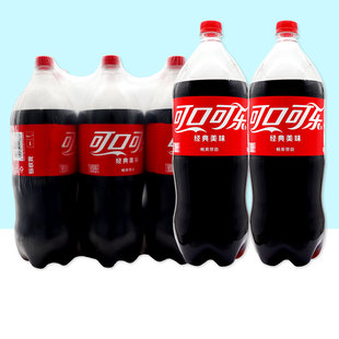可口可乐碳酸饮料大瓶可乐，2l*6瓶团聚分享装北京