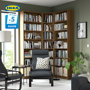 IKEA宜家BILLY毕利书柜转角组合带附件褐胡桃木纹北欧风客厅用