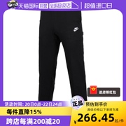 自营Nike 运动裤 运动长裤804400-010耐克裤子男裤男子