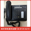 阿尔卡特iptouch话机401840284038ip网络电话机座机