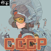 cccp前苏联苏维埃航空假两件短袖，t恤衫男女莱卡棉，5五分袖半袖中袖
