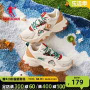 中国乔丹兔子鞋女鞋运动鞋2024夏季网面透气鞋子，休闲鞋拼接老爹鞋