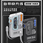 cycloid停机坪h1磁吸充电宝magsafe无线快充22.5w自带线10000毫安小巧便携移动电源适用于苹果iphone15promax