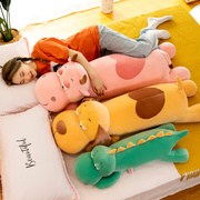 玩偶抱枕睡觉创意动物儿童长条生日礼物恐龙毛绒玩具爱心