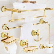欧式金色全铜浴巾架卫生间挂件套装浴室置物架卫浴五金玉石毛巾架