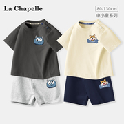 拉夏贝尔男童套装夏装，宝宝t恤运动服，儿童短袖洋气小男孩短裤童装