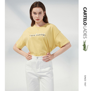 黄色圆领T恤女短袖夏季2023年大码宽松体恤纯棉运动短袖T