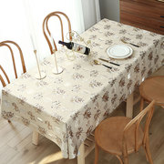 欧式桌布防水防油免洗布艺长方形餐桌布，pvc茶几布桌垫轻奢高级感