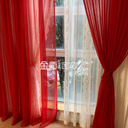金衢窗帘中国风红色轻柔飘逸皱纱帘，客厅卧室白色绣花垂坠窗纱