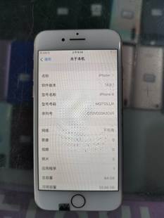 （议价）iPhone 8金色A1905美版无锁，电池效率98，不可刷