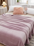卧室毯子宿舍绒秋冬保暖床单毛毯牛奶法兰绒毯，单人沙发加厚珊瑚绒
