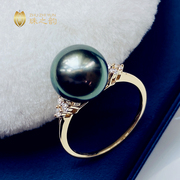 大溪地黑珍珠戒指天然海水珍珠18K金钻石指环正圆强光高贵孔