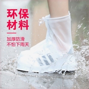 雨鞋男女款雨天防水雨靴，套鞋防滑加厚耐磨儿童，硅胶雨鞋套高筒水鞋