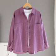 出口高端纯棉磨毛紫色衬衫，外套女设计感小众，宽松休闲上衣打底衫